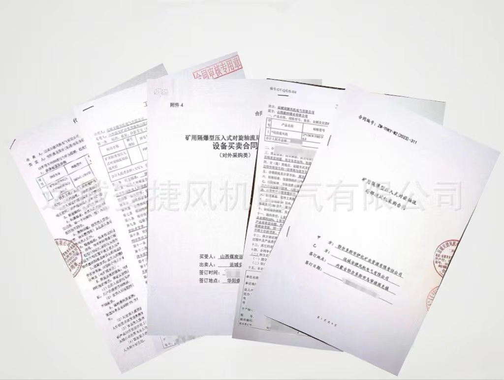 图片4