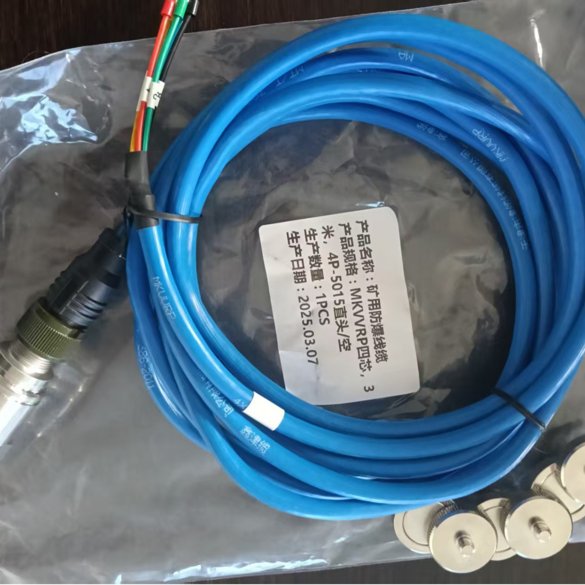 风机震动传感器矿用风机局部通风机传感器