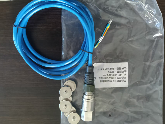 风机震动传感器矿用风机局部通风机传感器